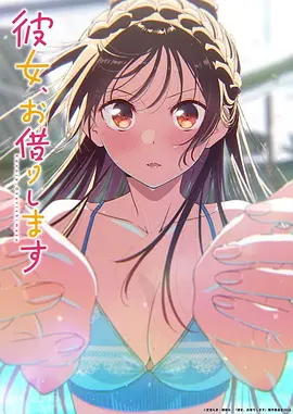 机械心跳动漫在线观看
